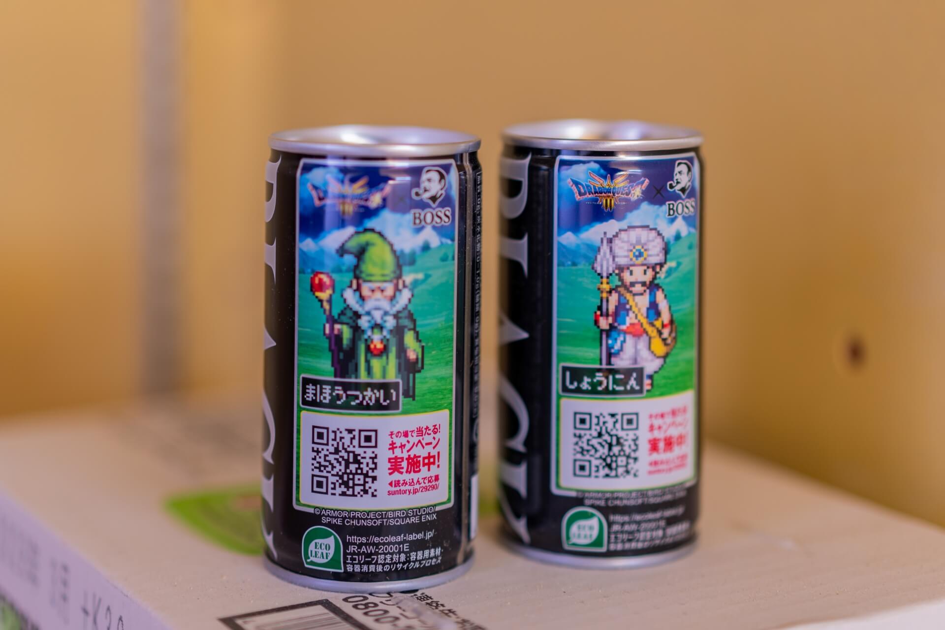 山梨県南アルプス市藤田の現場にて。ドラクエとコラボした缶コーヒーが置かれている。